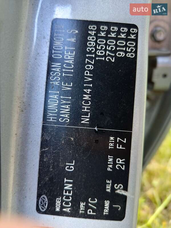 Седан Hyundai Accent 2008 в Ланчине