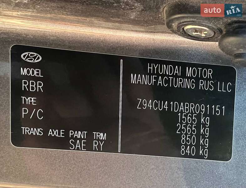 Седан Hyundai Accent 2011 в Львове