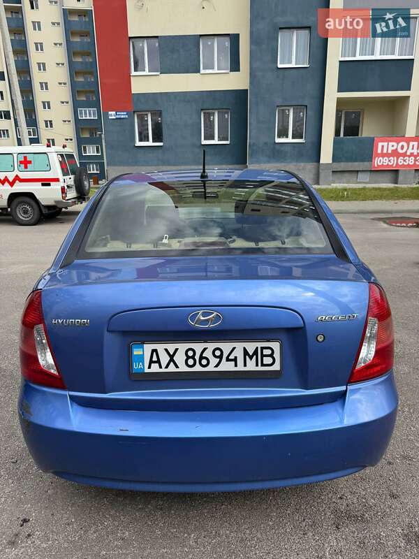 Седан Hyundai Accent 2008 в Харькове