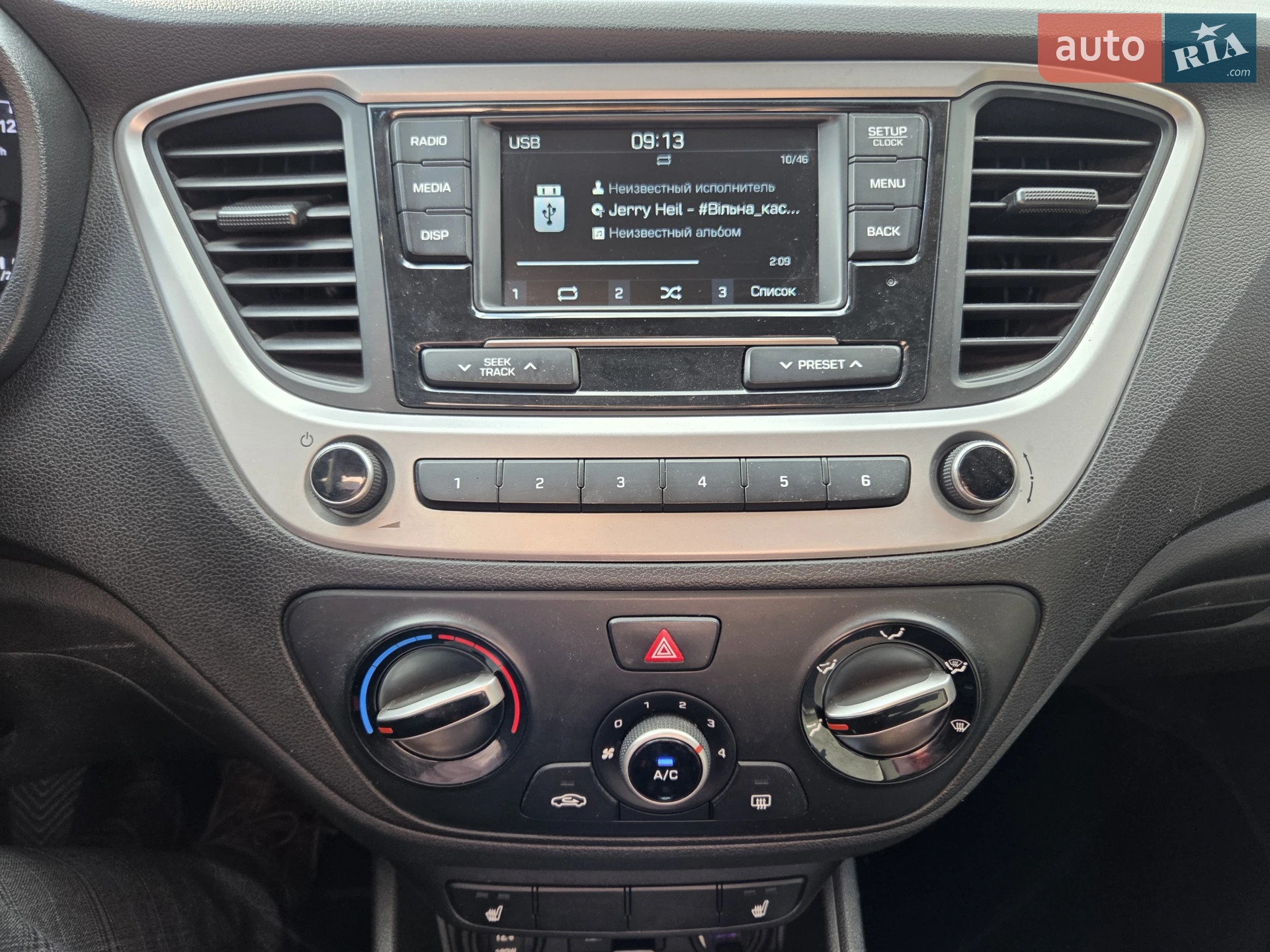 2017 Hyundai Accent - мініатюра 21