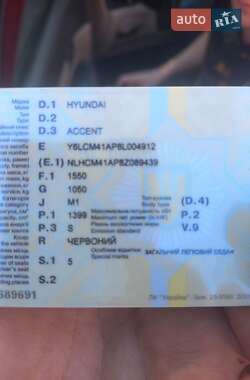 Седан Hyundai Accent 2007 в 