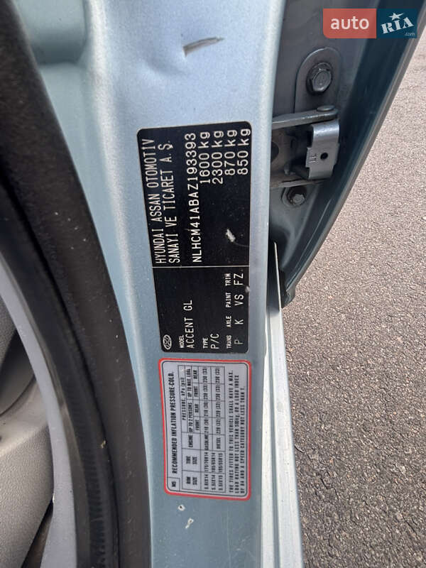 Седан Hyundai Accent 2010 в Запоріжжі