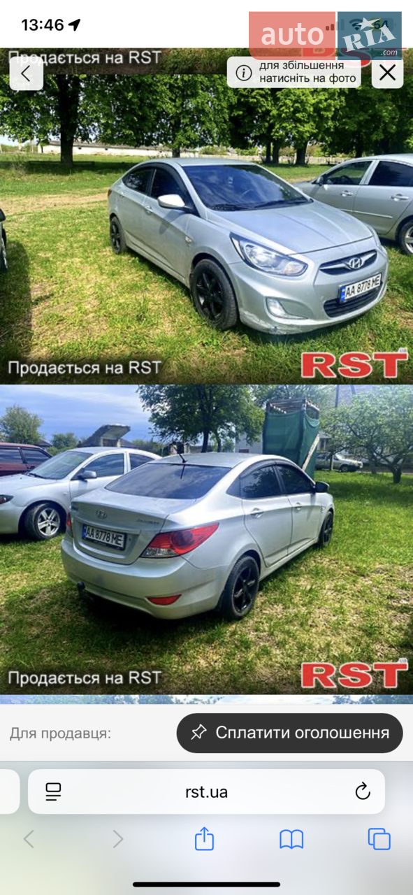 2011 Hyundai Accent - мініатюра 20