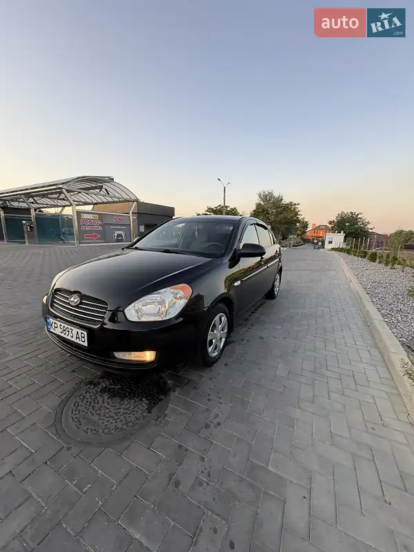 Hyundai Accent