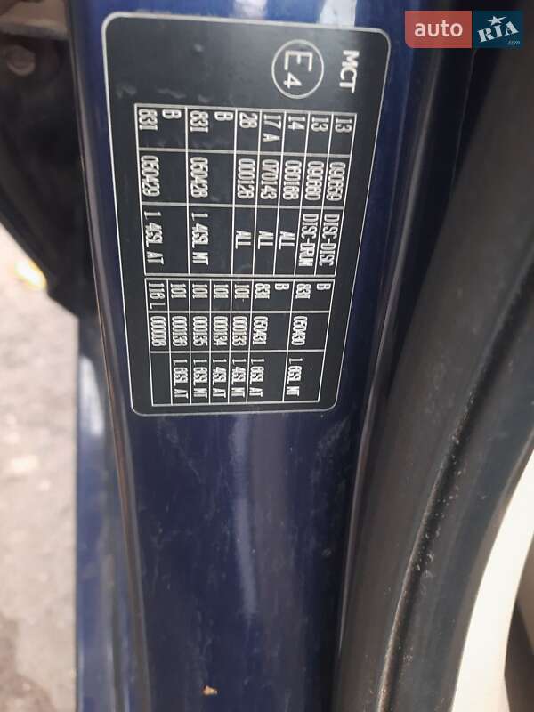 Седан Hyundai Accent 2008 в Вінниці фото 14 Седан Hyundai Accent 2008 в Вінниці