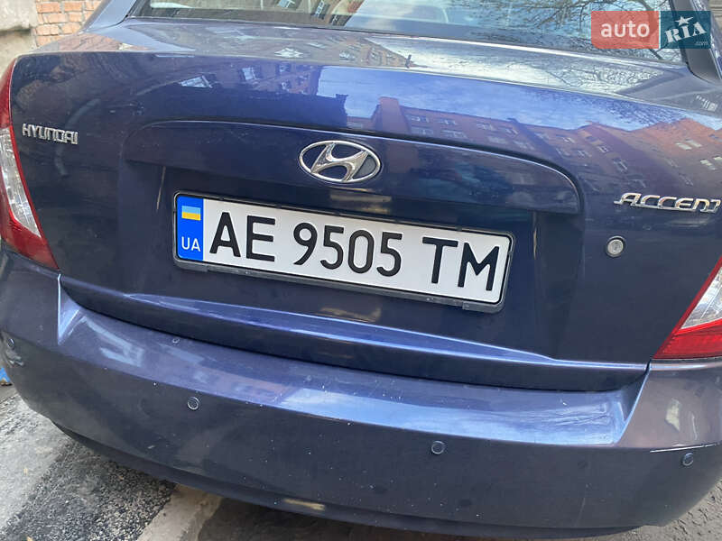 Седан Hyundai Accent 2008 в Днепре фото Седан Hyundai Accent 2008 в Днепре