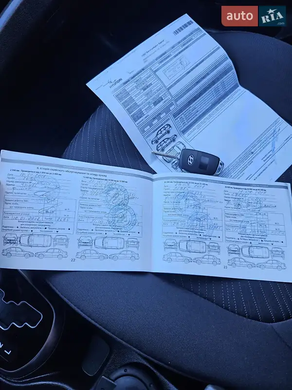 Седан Hyundai Accent 2016 в Одессе документ 4 фото Седан Hyundai Accent 2016 в Одессе документ