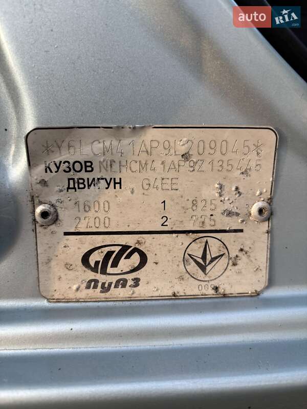 Седан Hyundai Accent 2008 в Днепре фото 20 Седан Hyundai Accent 2008 в Днепре