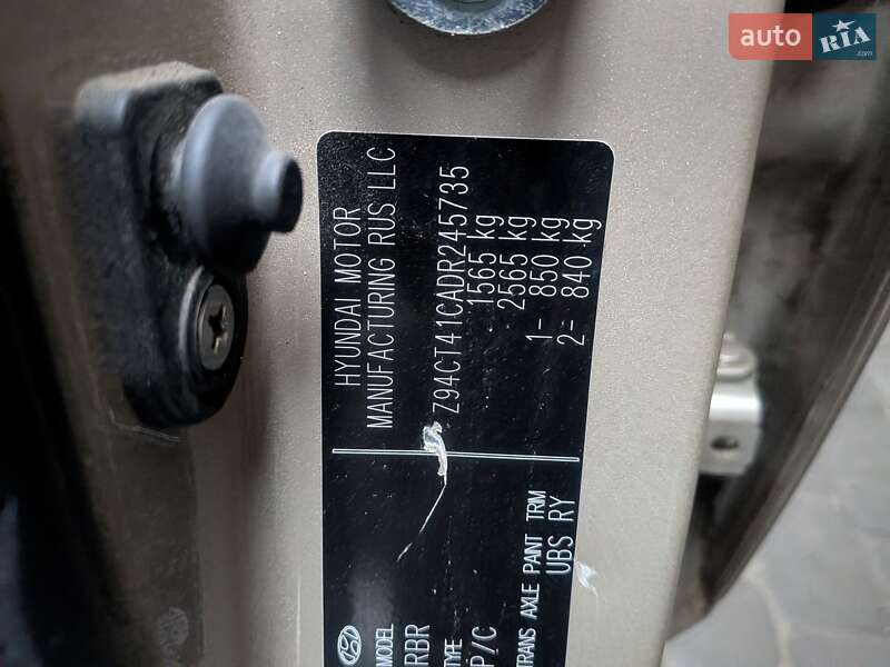 Седан Hyundai Accent 2013 в Ивано-Франковске