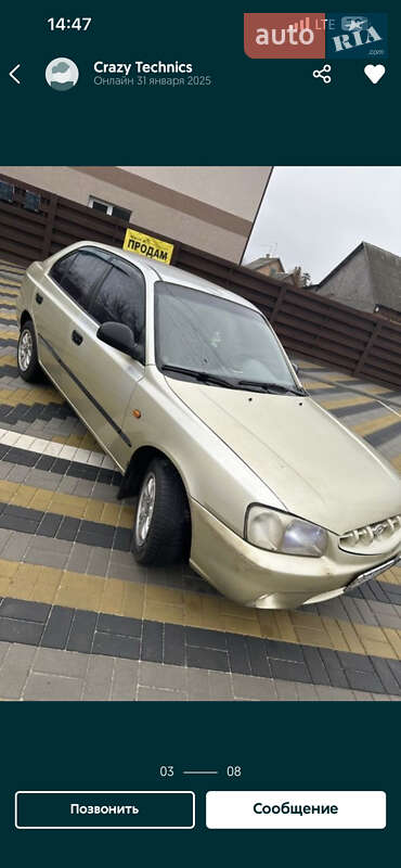Седан Hyundai Accent 2000 в Запорожье
