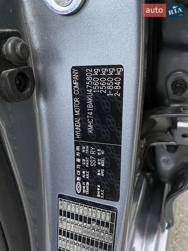 Седан Hyundai Accent 2019 в Києві