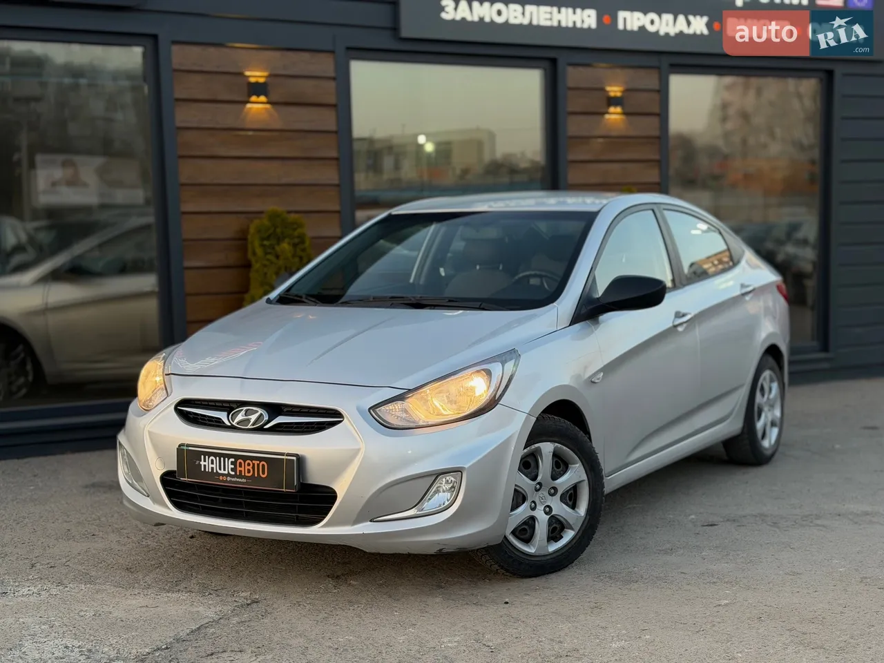 2015 Opel Astra - мініатюра 53