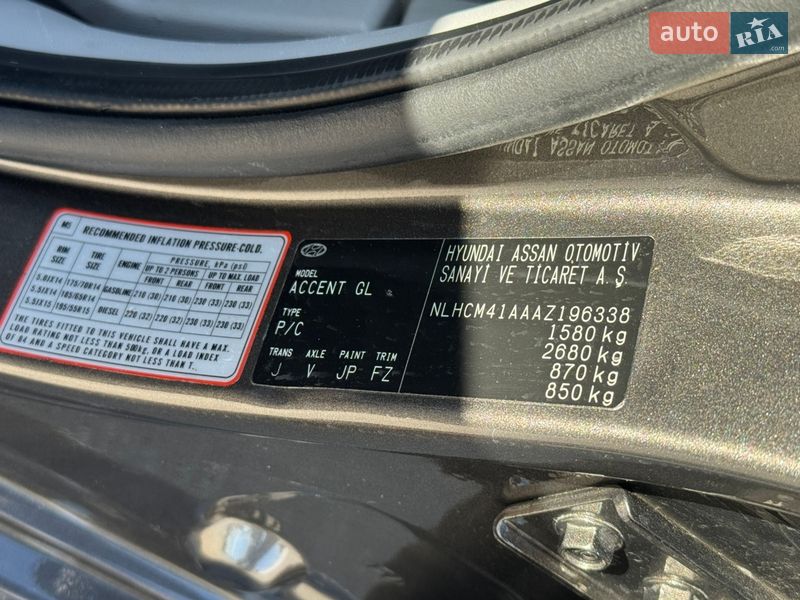 Седан Hyundai Accent 2010 в Киеве фото 23 Седан Hyundai Accent 2010 в Киеве