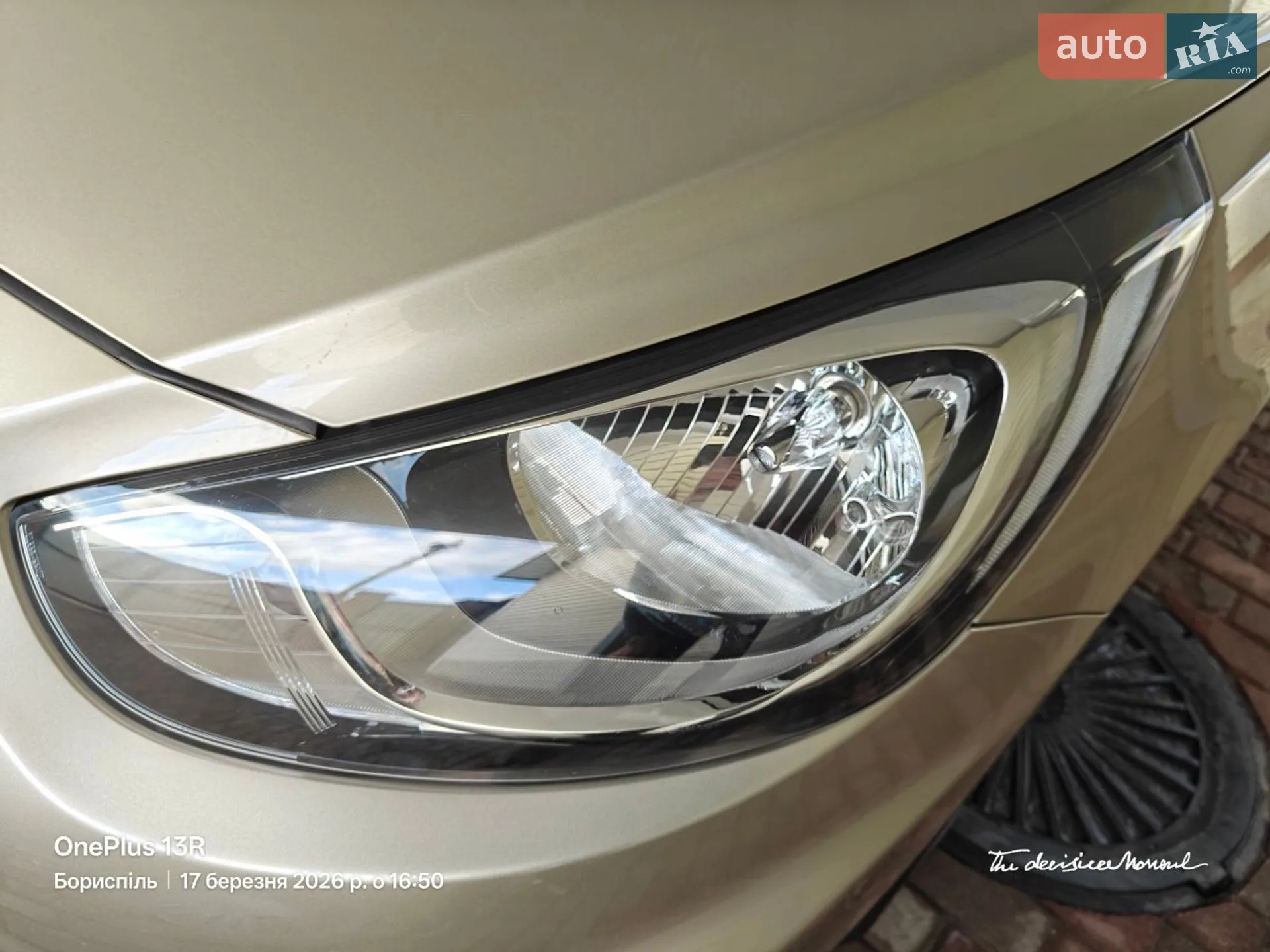 2011 Hyundai Accent - мініатюра 8