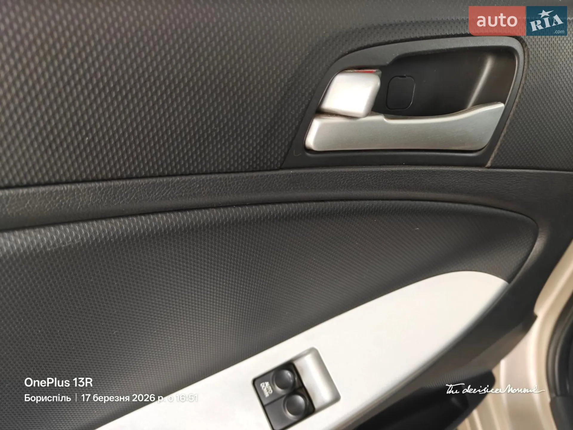 2011 Hyundai Accent - мініатюра 31