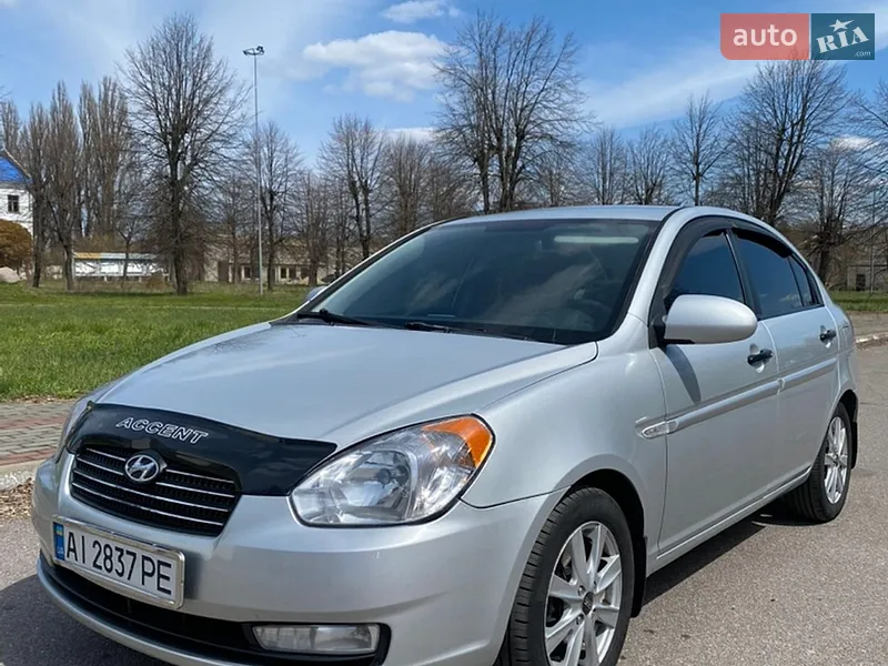 Hyundai Accent