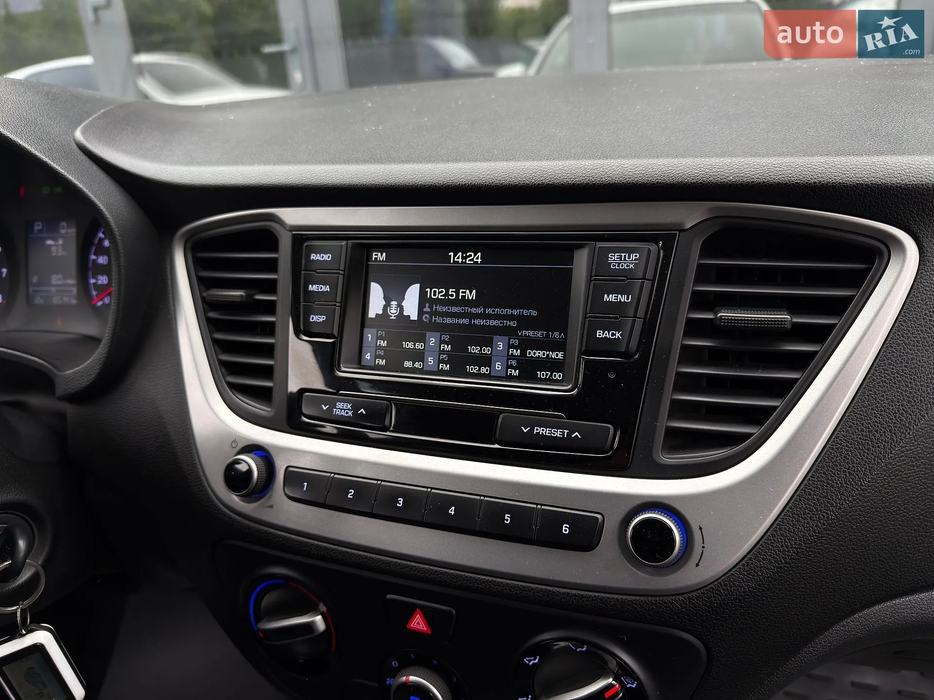 2017 Hyundai Accent - мініатюра 27