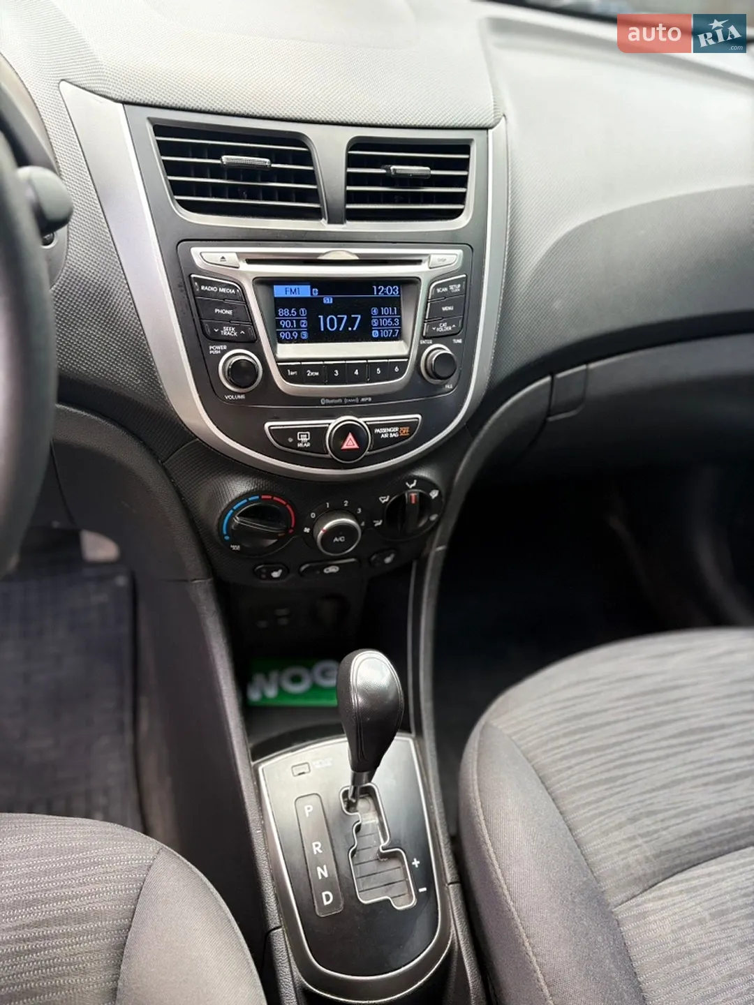 2016 Hyundai Accent - мініатюра 9