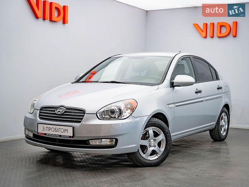 2008 Hyundai Accent, VIN Y6LCM41AP8L201381:plate — фото 1 (autoria)