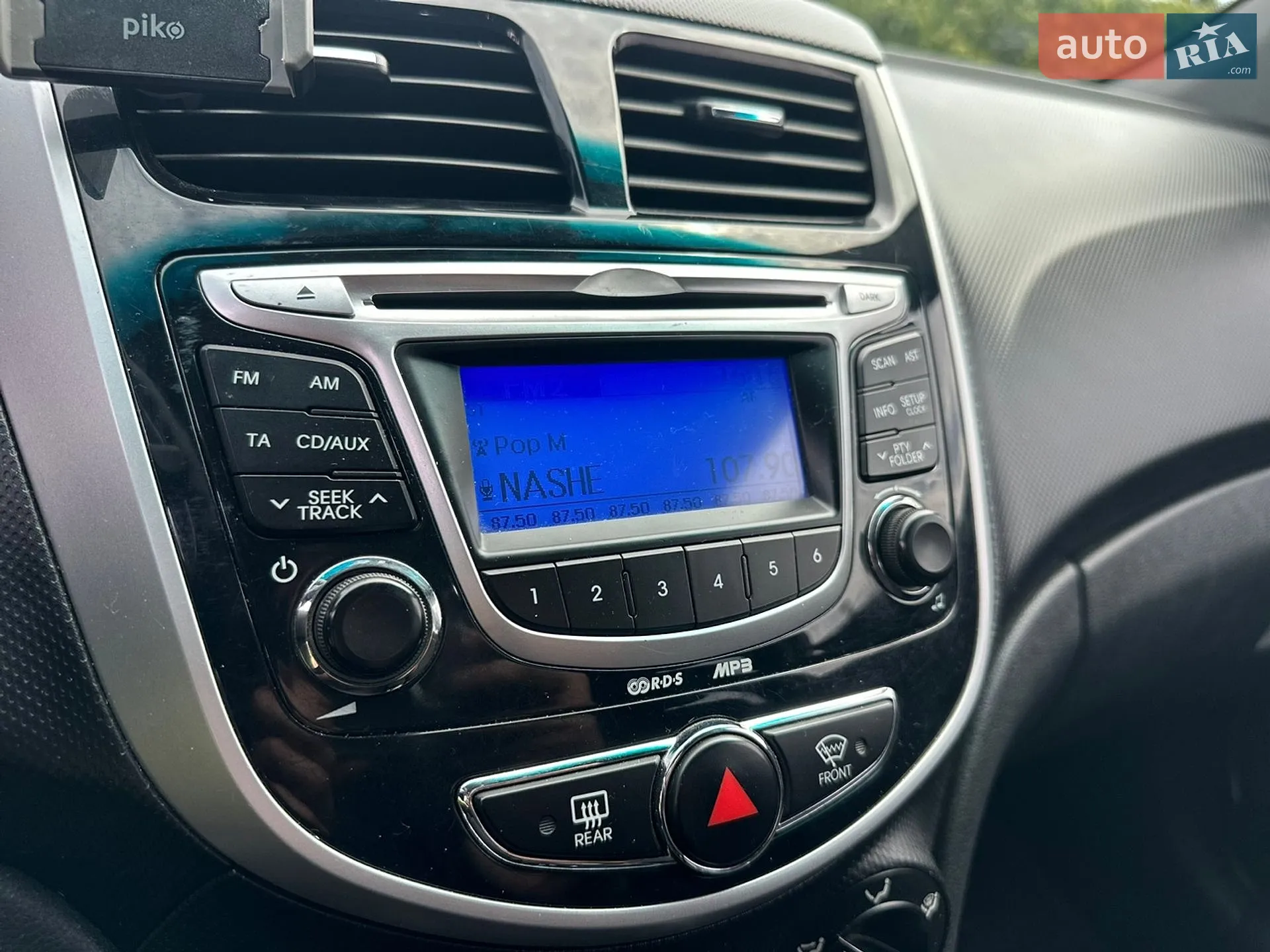 2012 Hyundai Accent - мініатюра 23