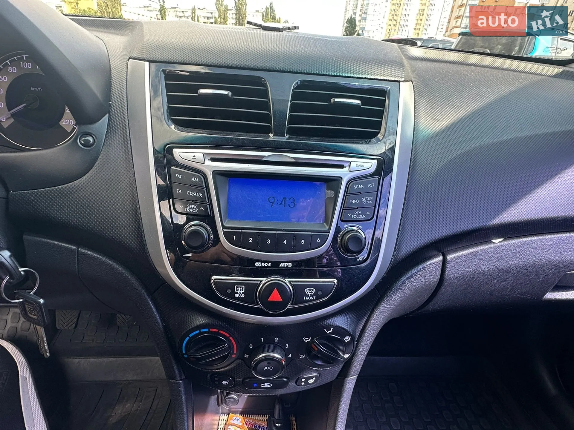 2011 Hyundai Accent - мініатюра 15