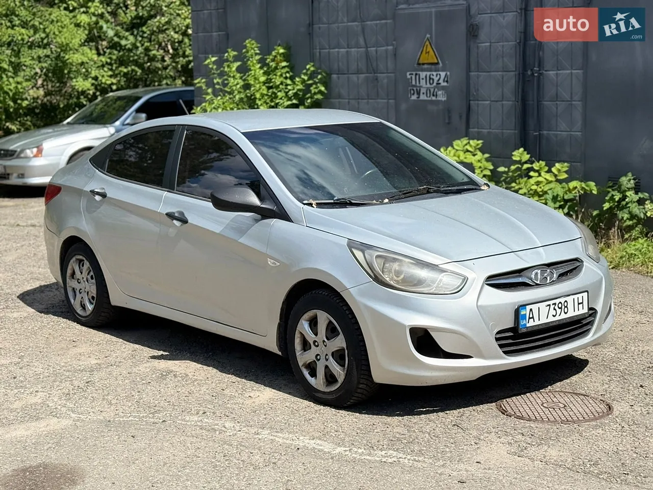 2016 Ford Fusion - мініатюра 20
