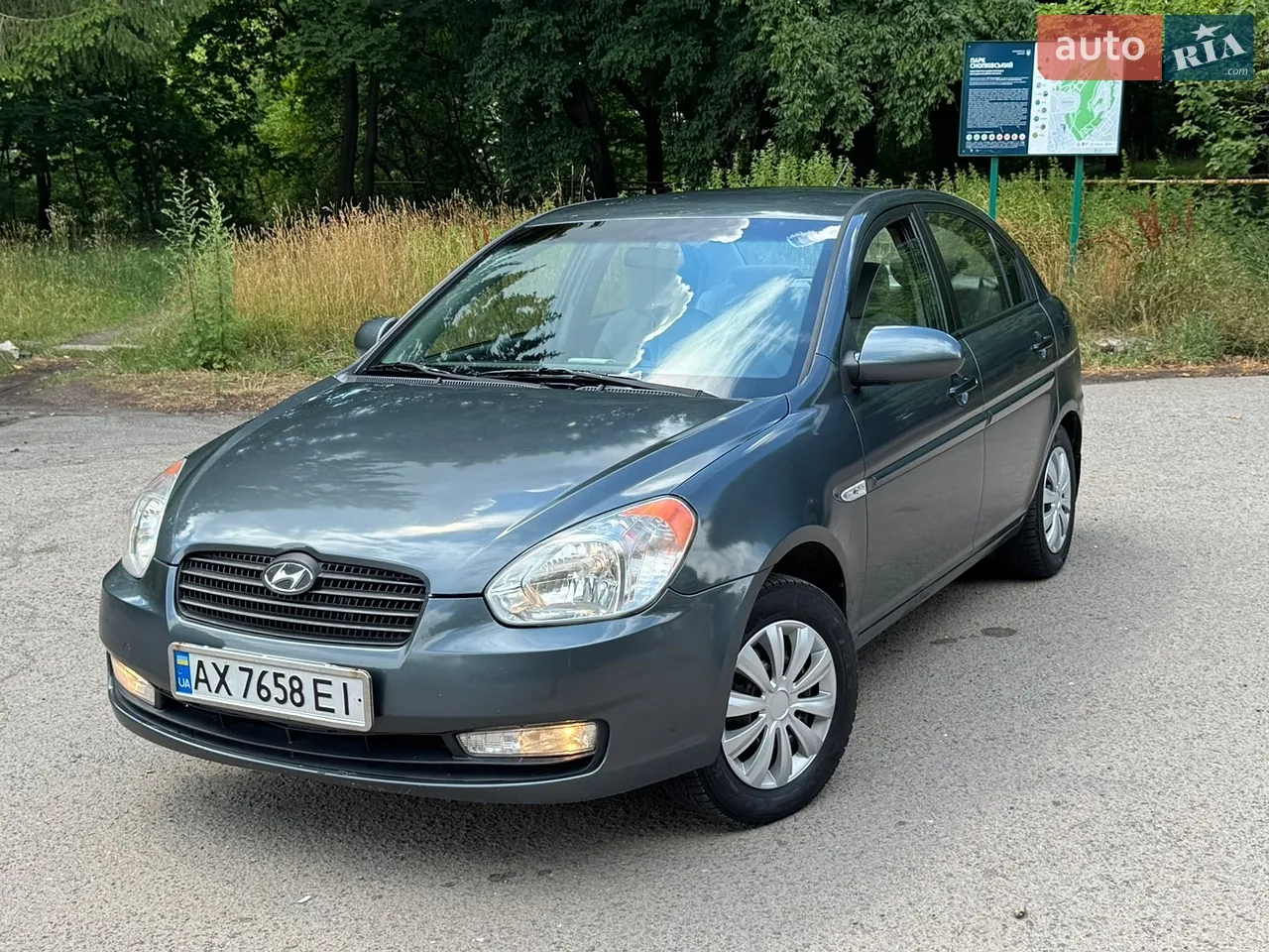 2012 Mazda 5 - мініатюра 44