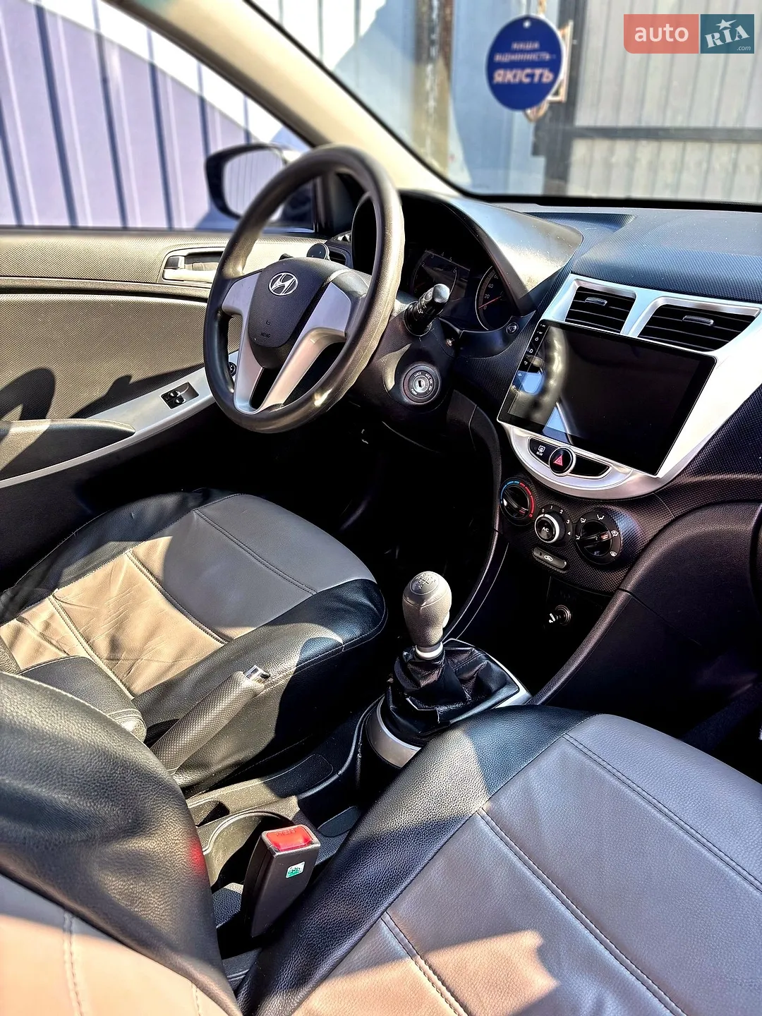 2013 Hyundai Accent - мініатюра 7
