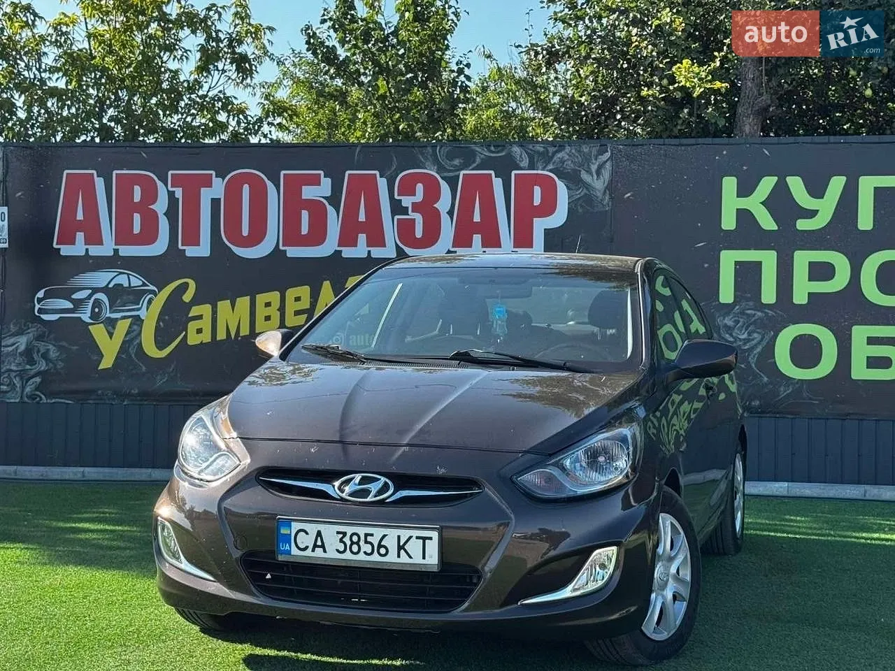 2016 Hyundai Accent - мініатюра 25