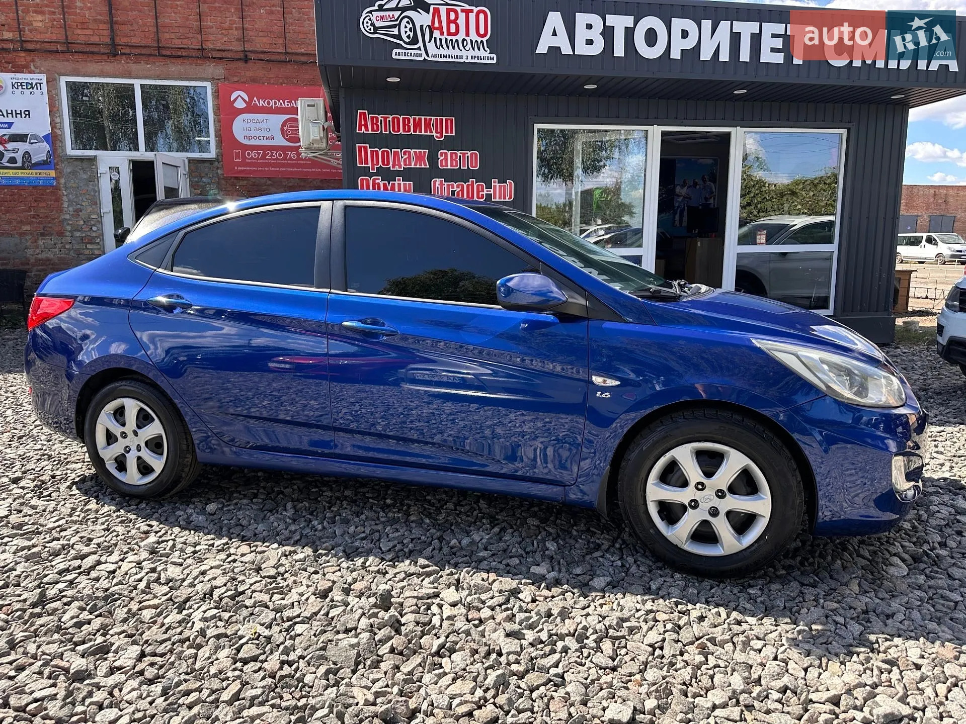 2012 Hyundai Accent - мініатюра 16
