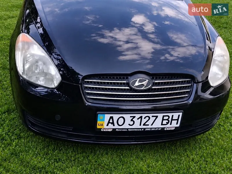 Hyundai Accent