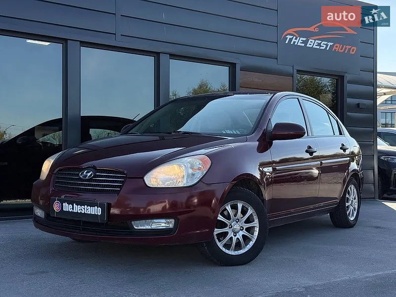 Hyundai Accent