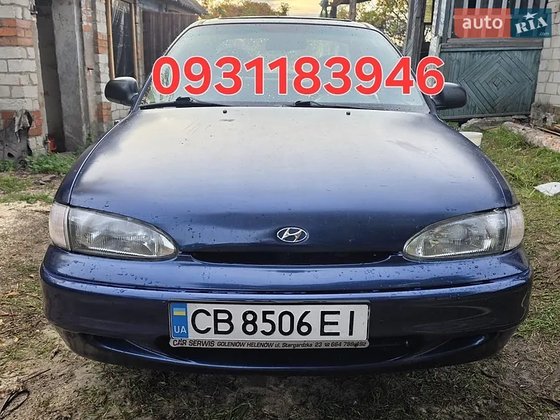 Hyundai Accent 1995