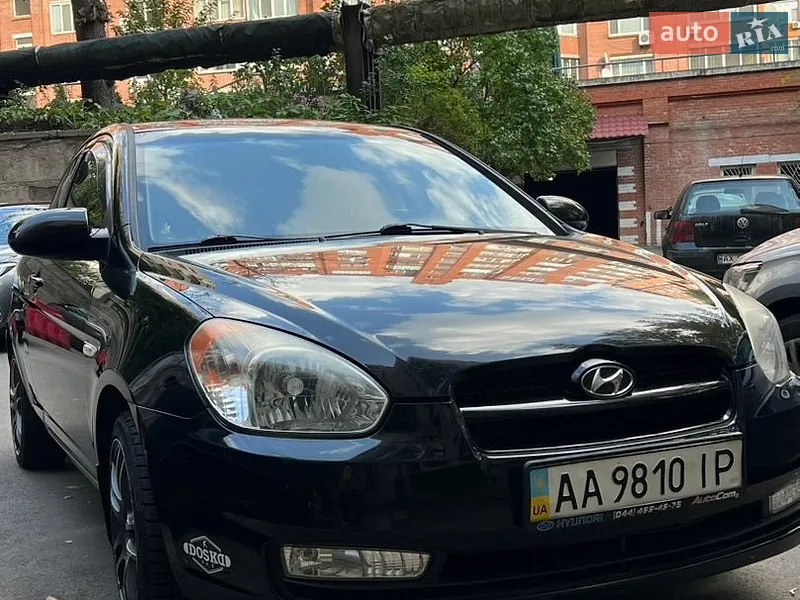 Hyundai Accent
