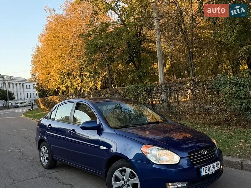 Hyundai Accent
