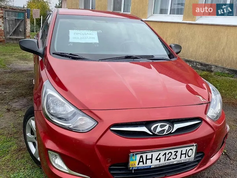 Hyundai Accent