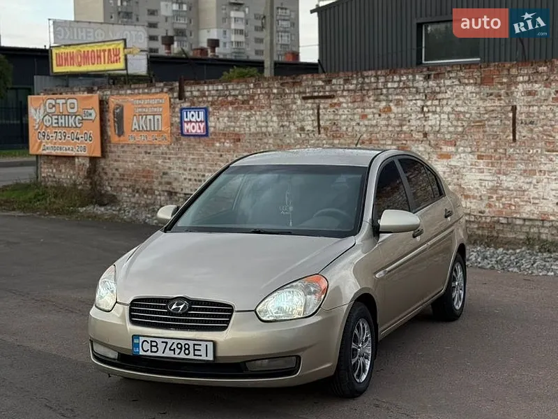 Hyundai Accent
