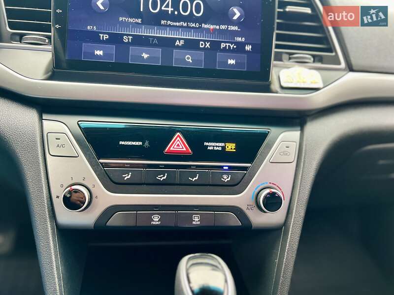 Седан Hyundai Avante 2015 в Каменке фото 22 Седан Hyundai Avante 2015 в Каменке