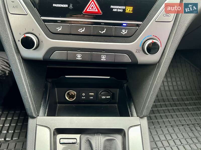 Седан Hyundai Avante 2015 в Каменке фото 26 Седан Hyundai Avante 2015 в Каменке