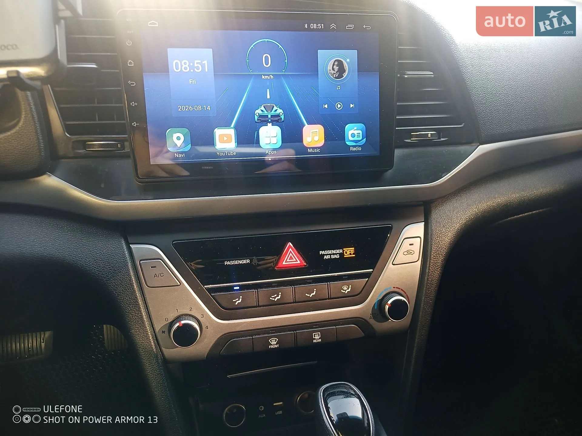 2016 Hyundai Avante - мініатюра 14