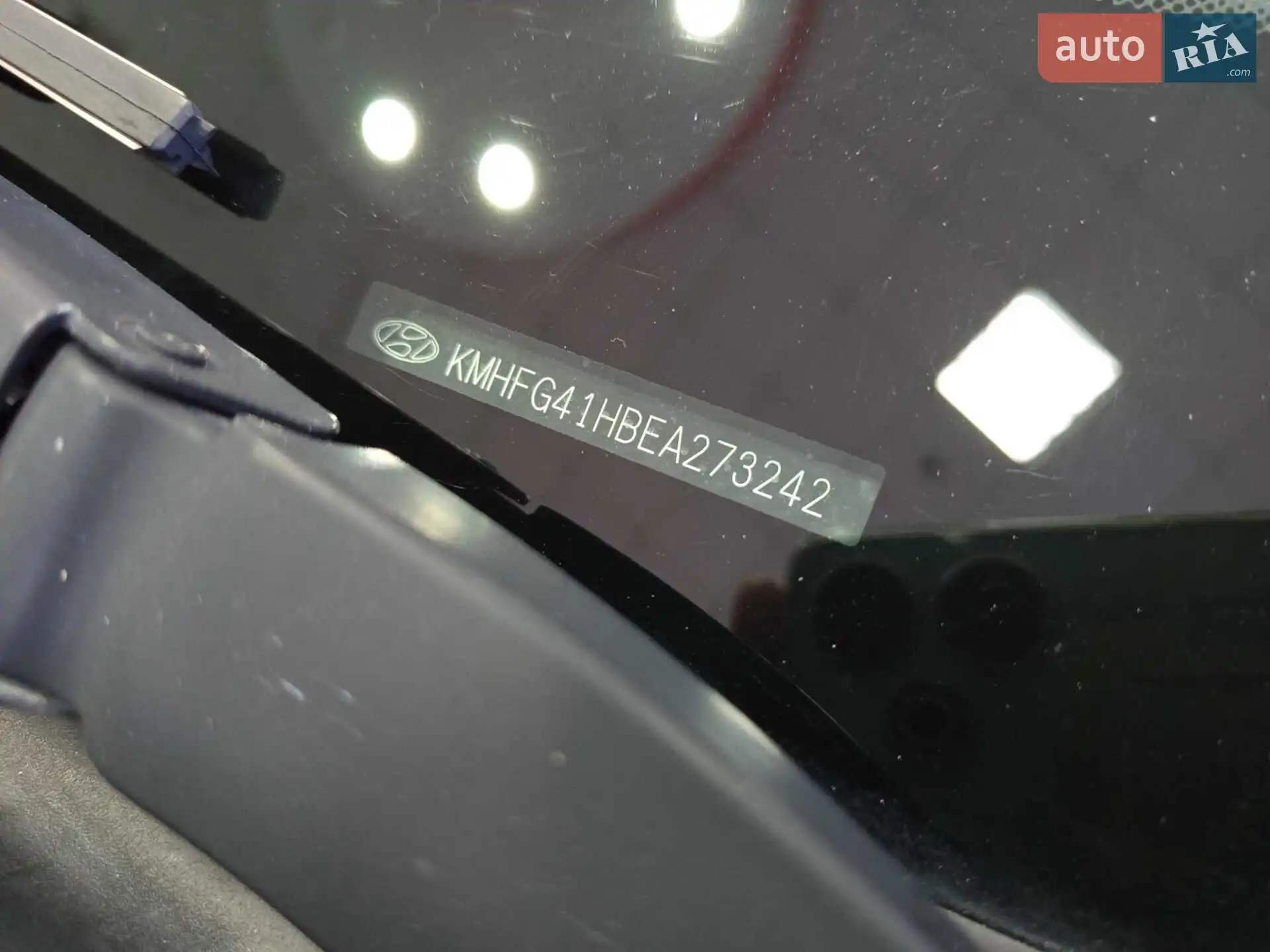 2014 Hyundai Azera - мініатюра 42