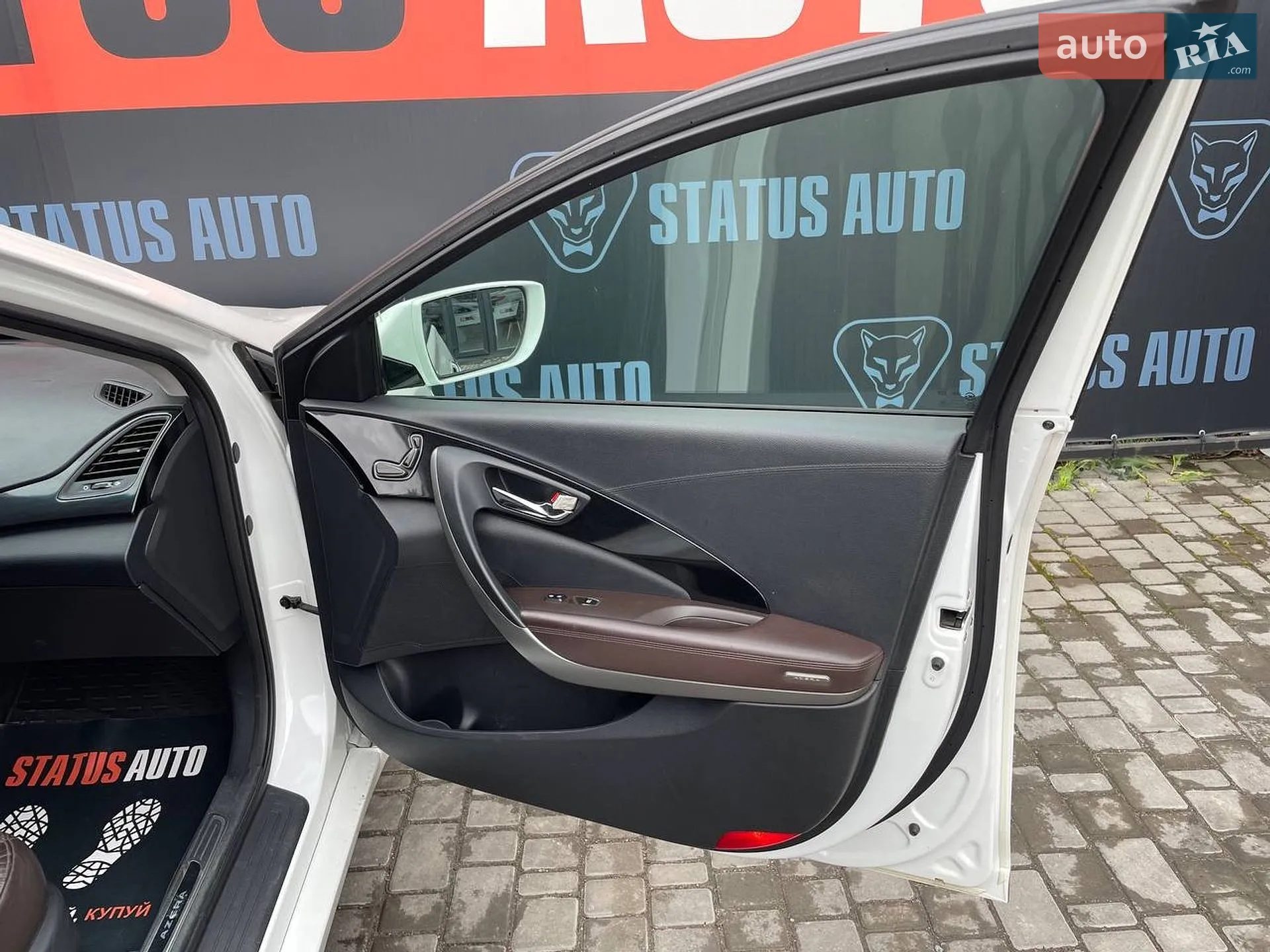 2013 Hyundai Azera - мініатюра 41