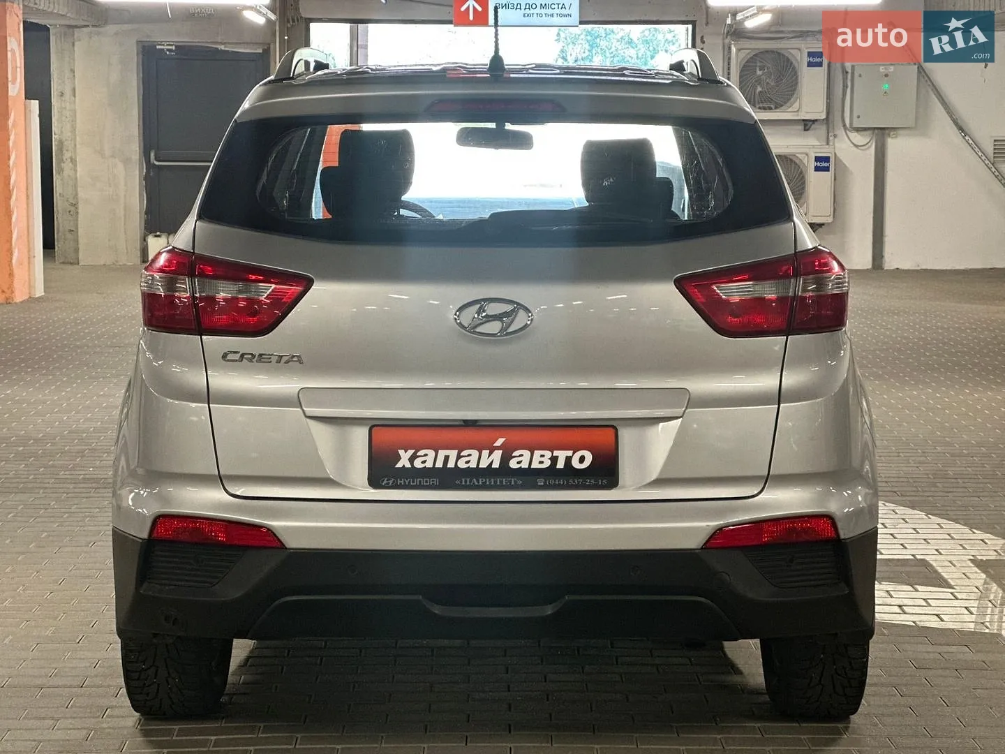 2016 Hyundai Creta - мініатюра 5