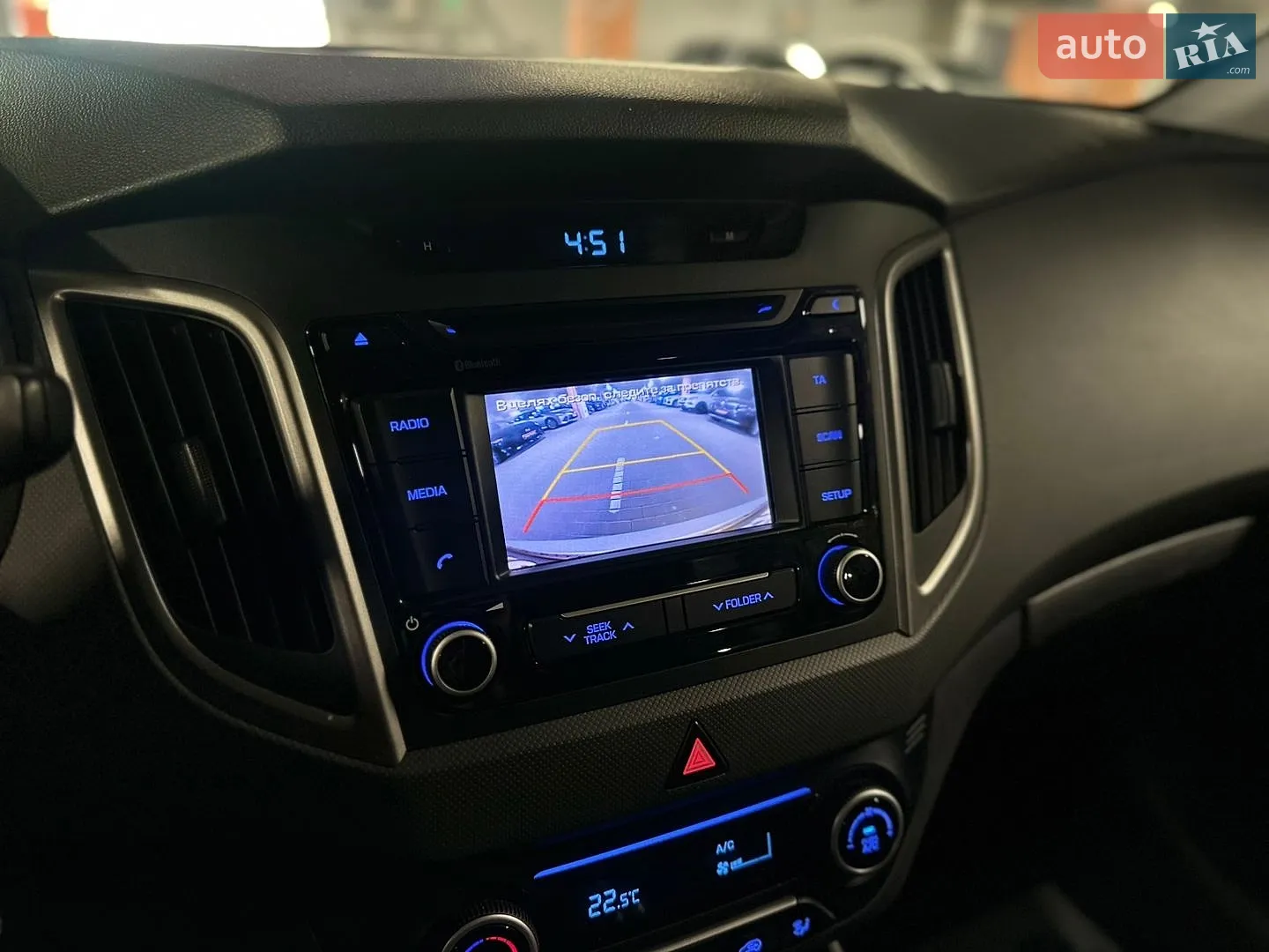 2016 Hyundai Creta - мініатюра 15