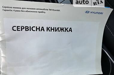 Седан Hyundai Elantra 2017 в Виннице