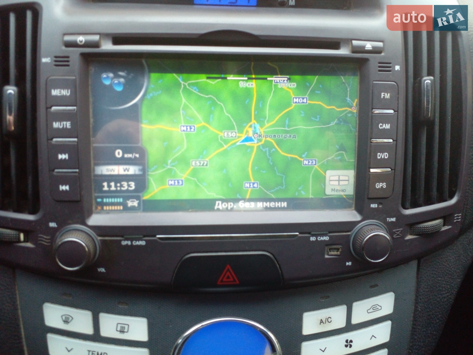 Hyundai Elantra 2008 VIN KMHDU41BP8U371654 фото оголошення 12 з 17