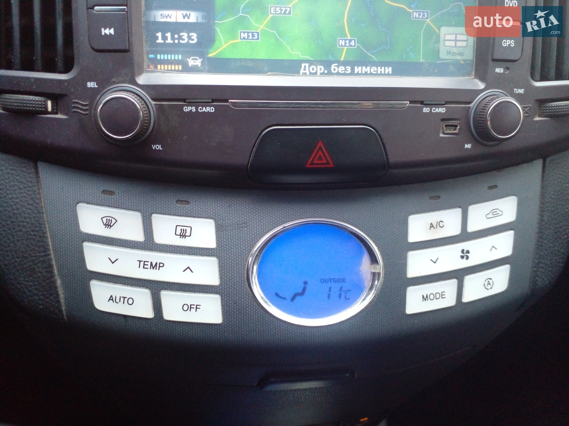 Hyundai Elantra 2008 VIN KMHDU41BP8U371654 фото оголошення 13 з 17