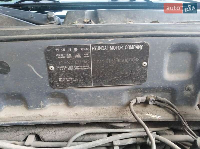 Седан Hyundai Elantra 1995 в Одессе фото 5 Седан Hyundai Elantra 1995 в Одессе