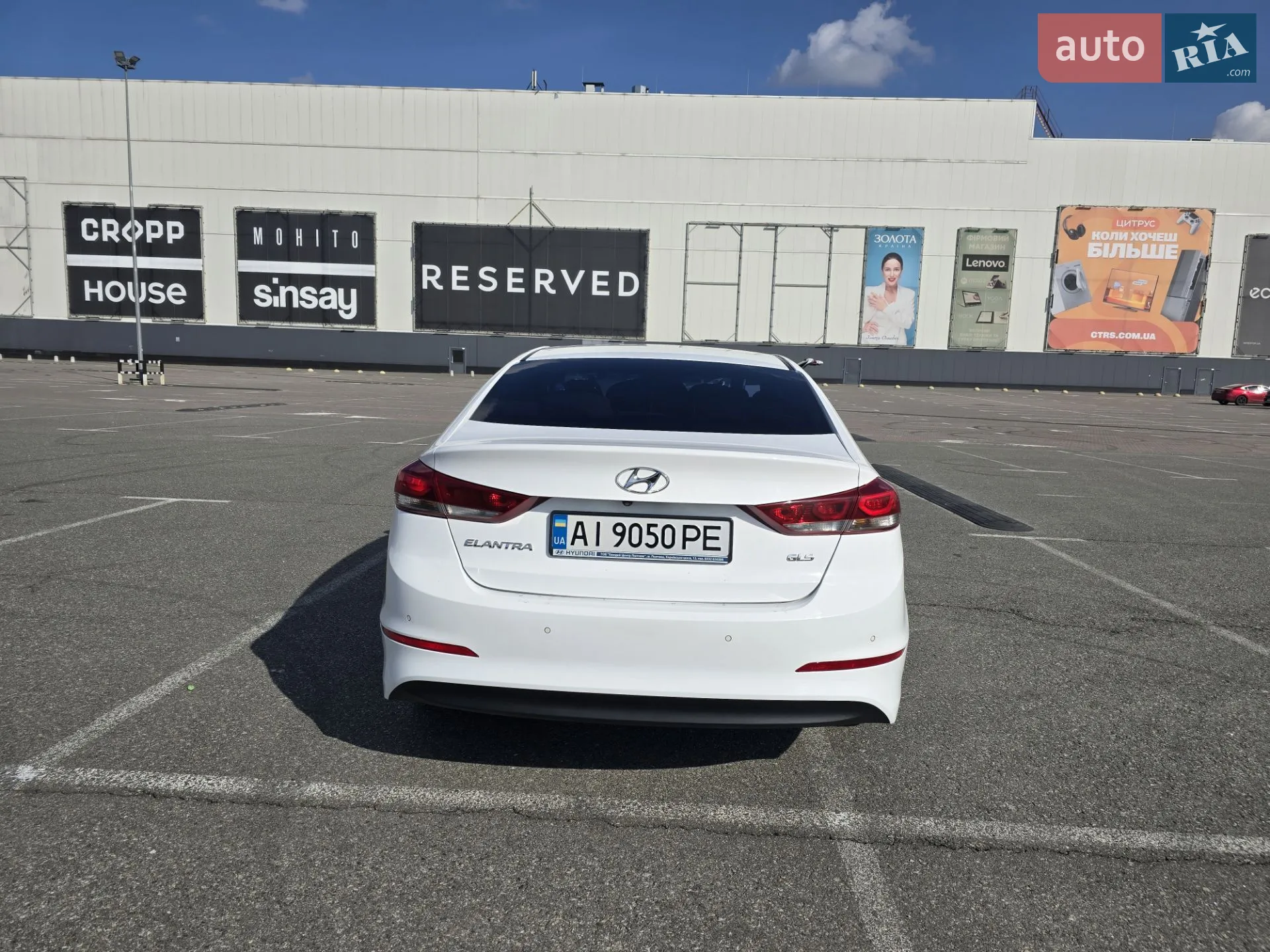 2016 Hyundai Elantra - мініатюра 17