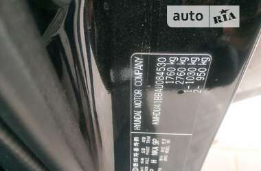 Седан Hyundai Elantra 2010 в Днепре